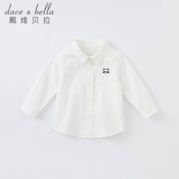 davebella戴维贝拉春秋季男童衬衫童装小童宝宝棉质长袖儿童洋气衬衣DBS18438白色90cm