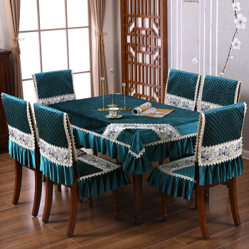 安俊  蕾丝桌布布艺餐桌布椅套椅垫套装椅子套罩家用茶几长方形欧式现代简约中式布艺套装 荣耀-绿色 130*180cm桌布1件