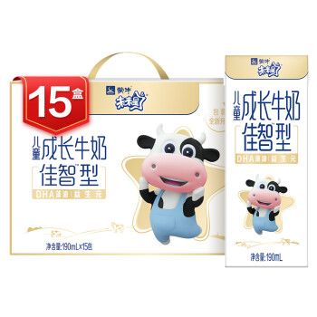 蒙牛 未来星 儿童成长牛奶（佳智型）190ml×15 礼盒装（新老包装随机发货）