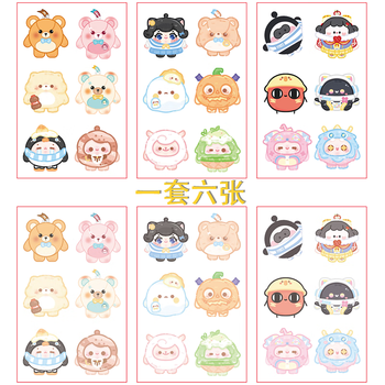蛋仔派对贴纸抖音纹身贴女孩防水持久仔仔熊可洗可爱卡通生日礼物 a