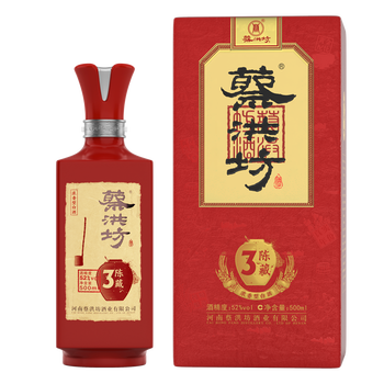 【厂家直供】蔡洪坊 陈藏3 浓香型 白酒 陈藏3(52度)单瓶装500ml