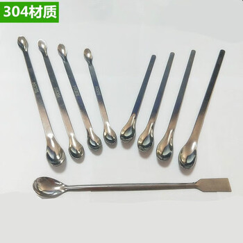 304加厚不锈钢药勺药匙药刮小试剂药粉勺单头双头方头铲微量勺 双头加厚18cm【图片 价格 品牌 报价】-京东