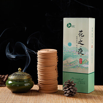 艾草盘香家用沉香驱蚊香薰厕所除臭香熏室内熏香 120盘 薰衣草送香炉