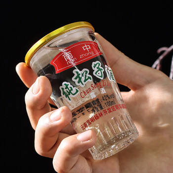 谷圈云南松子酒 100ml*12杯 多规格 南中纯松子酒 42度 整箱 云南 100