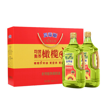 贝蒂斯葵花橄榄调和油16l2礼盒装团购食用油送礼
