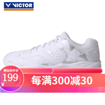 威克多（VICTOR） 新款Victor威克多胜利羽毛球鞋防滑减震运动鞋弹性好保护 SH-A362-白色 44