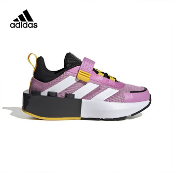 阿迪达斯adidasadidas阿迪达斯童鞋女童运动鞋乐高联名小大童儿童跑步