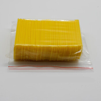 初珏幼儿园教室晨检卡袋挂袋晨检收纳袋卡牌袋健康卡片袋帆布防水晨检