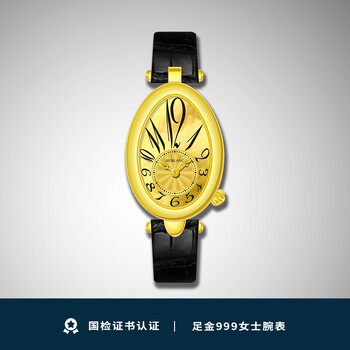 宇珀金表hublanc庄园系列女士腕表母贝盘面足金999手表hn6055lb1