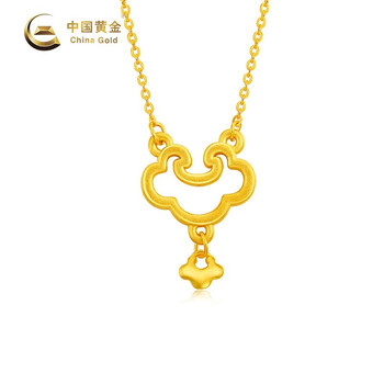 【中国黄金官方】中国黄金-足金祥云如意锁项链送闺蜜送女友(定价) 3.