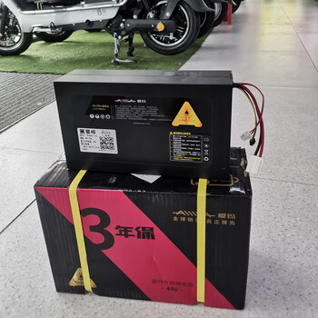 veigar电动车原装锂电池48v12a15a电瓶车小乐购小苹果糖豆酷巧爱玛