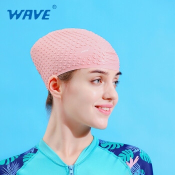 wave硅胶颗粒泳帽防水不勒头水滴游泳帽纯色男女士通用 粉红