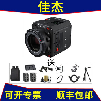 ZCAM E2-F6数字高清4K 6K 影视级摄像机专业电影摄录一体机