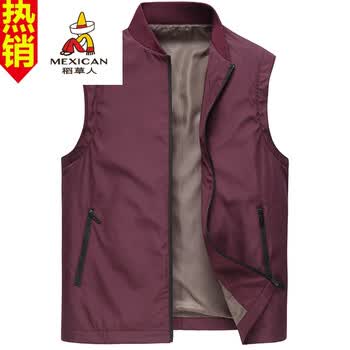 服饰内衣>男装>马甲/背心>稻草人>稻草人2023新款春秋男士商务马甲