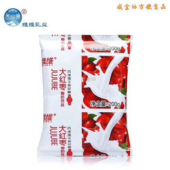 云舵维维天山雪大红枣酸奶牛奶老人早餐袋装整箱批发红枣牛奶16红枣