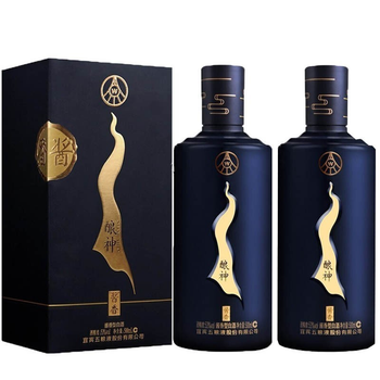五粮液(wuliangye)股份有限公司 53度酱香型白酒 礼盒酒水 酿神酱香
