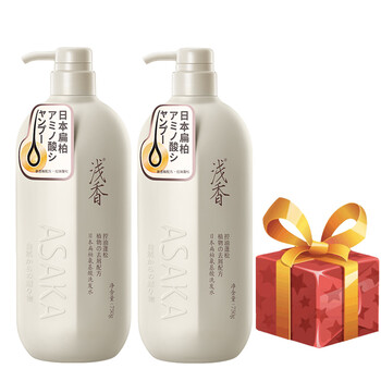 日本浅香氨基酸洗发水去屑止痒控油蓬松柔顺洗头膏护发素套装女 扁柏