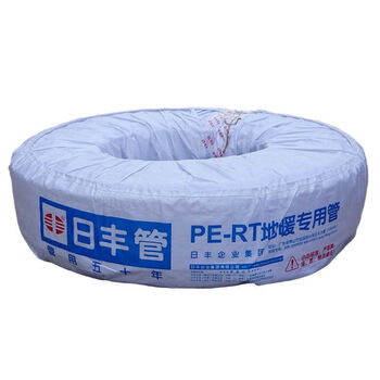 地热管佛山日丰地暖管pert阻氧管家装精品四分20地暖管专用管 佛山