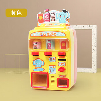 机糖果饮料机男女孩子仿真投币机会说话的贩卖机玩具新年礼物送小朋友