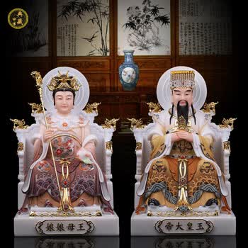 西王母像 石雕玉皇大母娘娘神像家用供奉玉帝瑶池金母西王母佛像摆件
