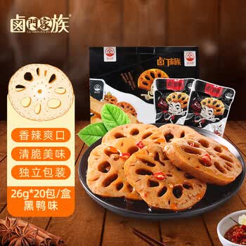 卤门家族藕片黑鸭味26g*20袋/盒 办公室休闲零食香辣藕片卤藕零食特产 黑鸭味藕片26g*20袋