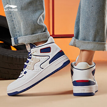 李宁lining篮球休闲鞋20秋季新款男鞋时尚板鞋中帮篮球休闲鞋现货标准