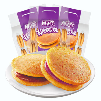 回头客铜锣烧红豆香芋味口味混搭散装面包常温早餐蛋糕红豆味160g买1