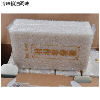 哺食旺年新米东北大米延边朝鲜族奢龙大米1箱10斤大米