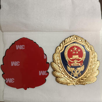 左一仁金属标准消防帽徽大型徽小型徽挂徽贴徽 贴胶款