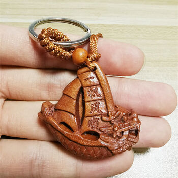 一帆风顺/桃木钥匙扣(中品) 抢购仅剩99件