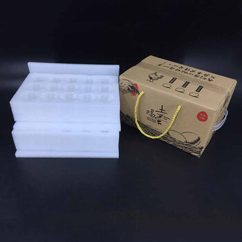 可装30枚鸡蛋 珍珠棉托土鸡蛋包装盒装寄快递防震防摔打包鸡蛋专用箱