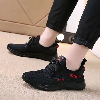 实在人honestman老北京布鞋男单鞋飞织面休闲运动鞋防滑软底司机鞋