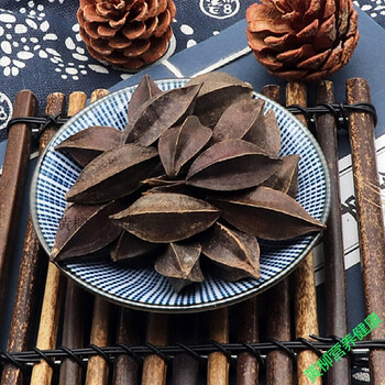 使君子 使君子果实 留求子 史君子 五棱子 索子果天然中药材