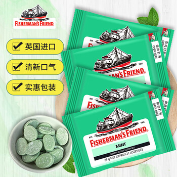 渔夫之宝 特强薄荷糖25g*4袋 润喉糖果强劲清新口气学生军训教师主播护嗓 特强薄荷味 25g*4袋