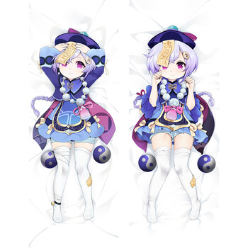 派蒙抱枕原神周边可莉刻晴温迪雷电将军等身抱枕套派蒙甘雨雷泽二次元