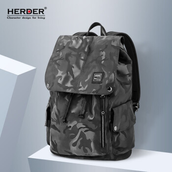 赫登尔（herder）双肩包男大容量旅行迷彩背包潮流运动学生书包 0908A黑色