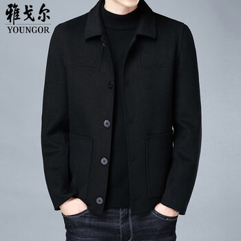 服饰内衣>男装>夹克>雅戈尔(youngor)>雅戈尔羊毛外套男秋冬季新款