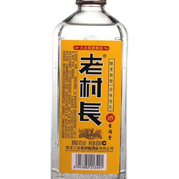 茗仟老村长酒香满堂42度450ml*12瓶浓香型白酒国民口粮酒不兑奖 450ml