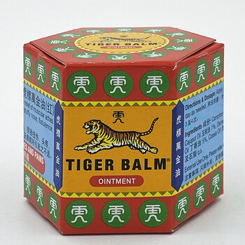 海囤全球新加坡虎标tigerbalm万金油白色红色颈肩舒温热清凉药布膏药