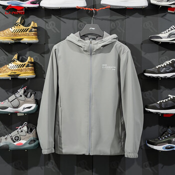 李宁夹克男秋冬季新款加绒保暖防风防泼水户外运动连帽冲风衣外套