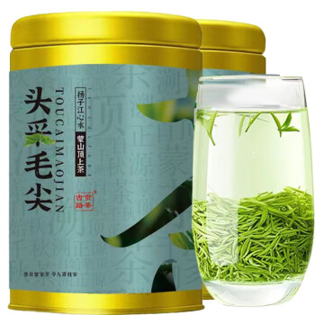 古路贡茶绿茶毛尖茶叶特级125g*2罐装明前新茶浓香嫩芽春茶叶自己喝口粮茶 毛尖125g*2罐