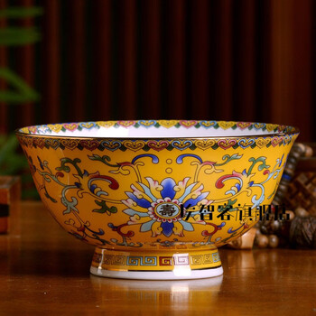 寿碗 陶瓷碗金边福寿碗定制回礼中式家用米饭碗面汤碗仿古餐具碗 6