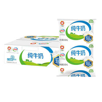 伊利纯牛奶袋装16袋儿童成人早餐奶生牛乳整箱批特价新日期伊利臻浓