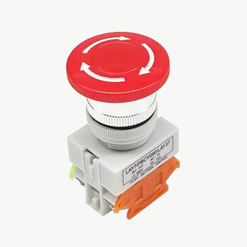 电梯急停开关/电梯急停盒/通力急停开关/底坑/急停/电梯 单独急停开关