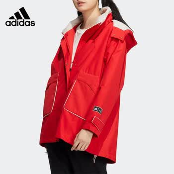 阿迪达斯（adidas）外套女2023春款新年款兔年运动休闲连帽夹克HZ2995 HZ2995 L