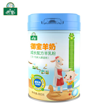 潮妈妈-广受欢迎的羊奶粉的7大品牌推荐