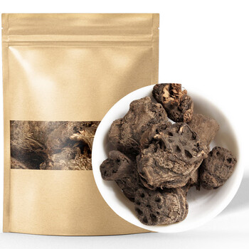 藕节炭中药材藕节炭 藕节碳 干莲藕节 藕节巴 光藕节中药材 500克