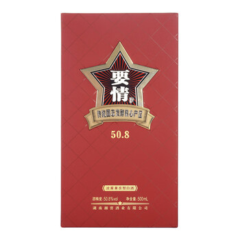 湘窖 要情浓酱兼香型白酒 50.8度 500ml