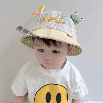 Ο65Ο65迪士尼(disney)商场同款男宝宝帽子夏季网眼女儿童渔夫帽