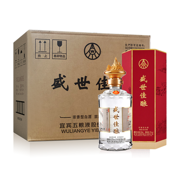 五粮液股份52度浓香型纯粮食白酒 盛世佳酿卷藏山河500ml*6瓶 整箱